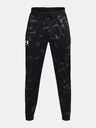 Under Armour Muske trenerke Under Armour UA Sportstyle Tricot P Jgr