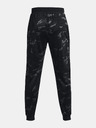 Under Armour Muske trenerke Under Armour UA Sportstyle Tricot P Jgr