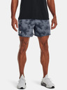 Under Armour Muške kratke hlače Under Armour UA Rival Terry 6 in Short