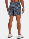 Under Armour Muške kratke hlače Under Armour UA Rival Terry 6 in Short