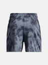 Under Armour Muške kratke hlače Under Armour UA Rival Terry 6 in Short