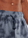 Under Armour Muške kratke hlače Under Armour UA Rival Terry 6 in Short