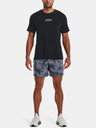 Under Armour Muške kratke hlače Under Armour UA Rival Terry 6 in Short
