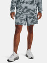 Under Armour Muške kratke hlače Under Armour UA Rival Terry 6 in Short