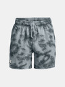 Under Armour Muške kratke hlače Under Armour UA Rival Terry 6 in Short