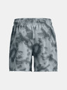 Under Armour Muške kratke hlače Under Armour UA Rival Terry 6 in Short