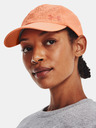 Under Armour Muška šilterica Under Armour Iso-chill Breathe Adj