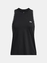 Under Armour Ženska Under Armour nokaut novi tenk