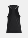 Under Armour Ženska Under Armour nokaut novi tenk