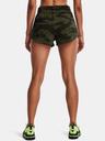Under Armour Ženske kratke hlače Under Armour UA Prjct Rock Print Short