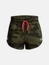 Under Armour Ženske kratke hlače Under Armour UA Prjct Rock Print Short