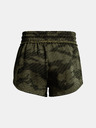 Under Armour Ženske kratke hlače Under Armour UA Prjct Rock Print Short