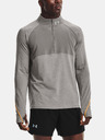 Under Armour Muška majica Under Armour UA Qualifier Run 2.0 1/2 Zip