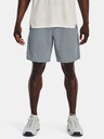 Under Armour Muške kratke hlače Under Armour UA Tech Mesh Shorts