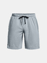 Under Armour Muške kratke hlače Under Armour UA Tech Mesh Shorts