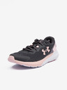 Under Armour Djevojčanske cipele Under Armour UA GGS Charged Rogue 3