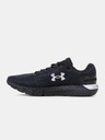Under Armour Muške cipele Under Armour UA Charged Rogue 2.5 Storm