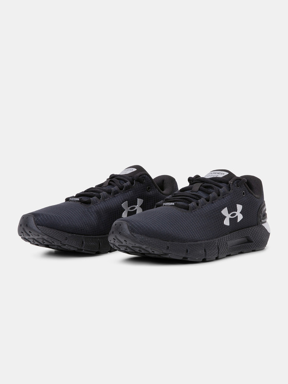 Under Armour Muške cipele Under Armour UA Charged Rogue 2.5 Storm