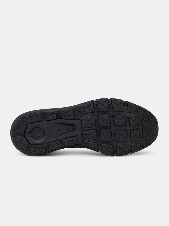 Under Armour Muške cipele Under Armour UA Charged Rogue 2.5 Storm