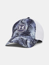Under Armour Muška mrežasta kapa Under Armour Iso-chill Driver