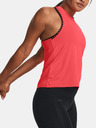 Under Armour Ženska Under Armour nokaut novi tenk
