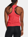 Under Armour Ženska Under Armour nokaut novi tenk