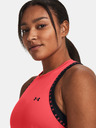 Under Armour Ženska Under Armour nokaut novi tenk