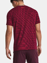 Under Armour Muška majica Under Armour UA Seamless Ripple SS