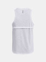 Under Armour Muško tanko Under Armour UA STREAKER SINGLET