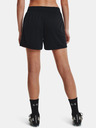 Under Armour Ženske kratke hlačice Under Armour W Challenger Knit Short