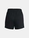 Under Armour Ženske kratke hlačice Under Armour W Challenger Knit Short