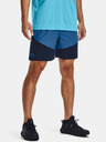 Under Armour Muške kratke hlačice Under Armour UA Knit Woven Hybrid Shorts