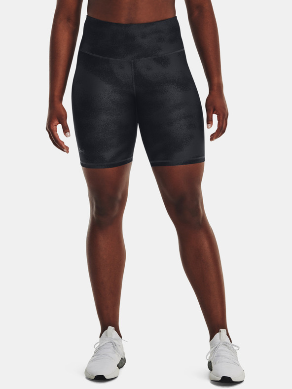Under Armour Ženske kratke hlačice Under Armour Armour AOP Bike Short