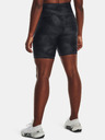 Under Armour Ženske kratke hlačice Under Armour Armour AOP Bike Short
