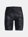 Under Armour Ženske kratke hlačice Under Armour Armour AOP Bike Short