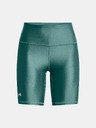 Under Armour Ženske kratke hlače Under Armour Armour Bike Short
