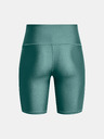 Under Armour Ženske kratke hlače Under Armour Armour Bike Short