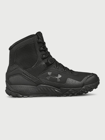 Under Armour Muške cipele Under Armour Valsetz RTS 1.5