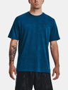 Under Armour Muska majica Under Armour UA Tech Vent Jacquard SS