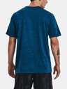 Under Armour Muska majica Under Armour UA Tech Vent Jacquard SS