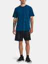 Under Armour Muska majica Under Armour UA Tech Vent Jacquard SS