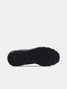Under Armour Muške cipele Under Armour UA Charged Assert 9