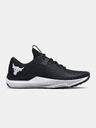 Under Armour Uniseks cipele Under Armour UA Project Rock BSR 2