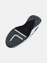 Under Armour Uniseks cipele Under Armour UA Project Rock BSR 2