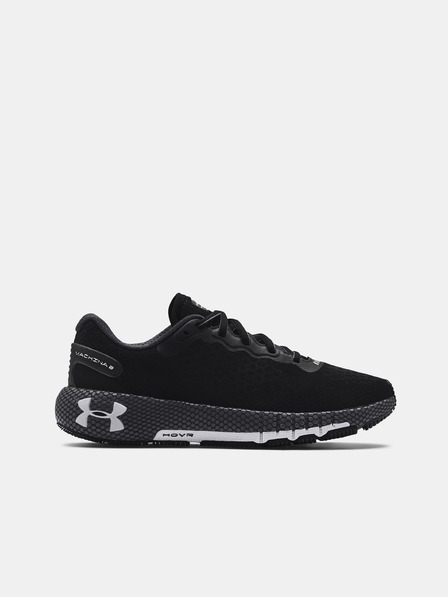 Under Armour Ženske cipele Under Armour W HOVR Machina 2