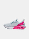 Under Armour Ženske tenisice Under Armour UA W HOVR Mega 2 Clone