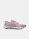 Under Armour Ženske cipele Under Armour UA W Charged Rogue 3 MTLC