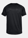 Under Armour Muška majica Under Armour Raid 2.0 SS Left Chest