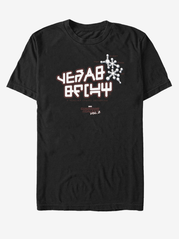 ZOOT.Fan Crna unisex majica Guardians of the Galaxy vol. 2 ZOOT.FAN Marvel