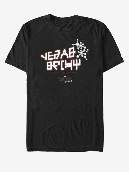 ZOOT.Fan Crna unisex majica Guardians of the Galaxy vol. 2 ZOOT.FAN Marvel